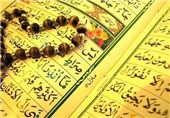 سوره یس