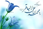 شب میلاد امام باقر(ع) هیئت کجا برویم؟