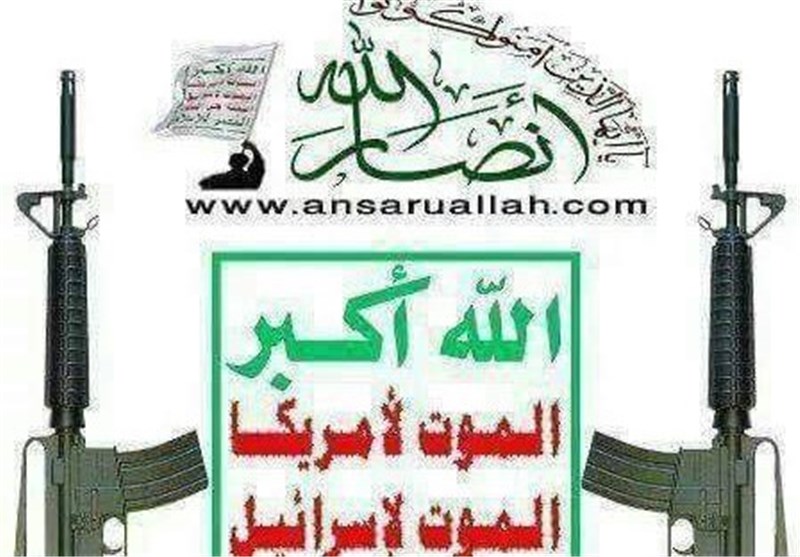 «أنصارالله» یرحبون بالمبادرة الإیرانیة للسلام فی الیمن