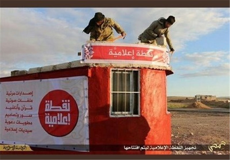 شهرک سینمایی داعش+ عکس