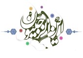 برگزیدگان شعر رجب استان البرز معرفی شدند