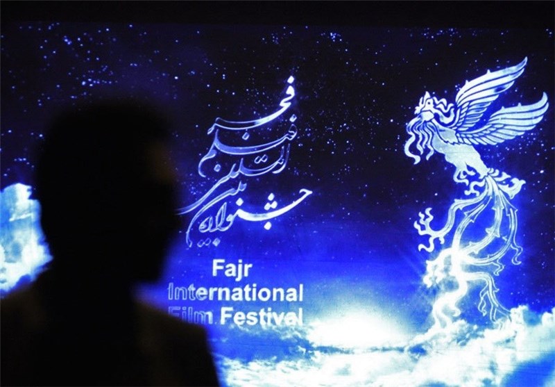 12 Films in Documentary Section of Int’l Fajr Festival