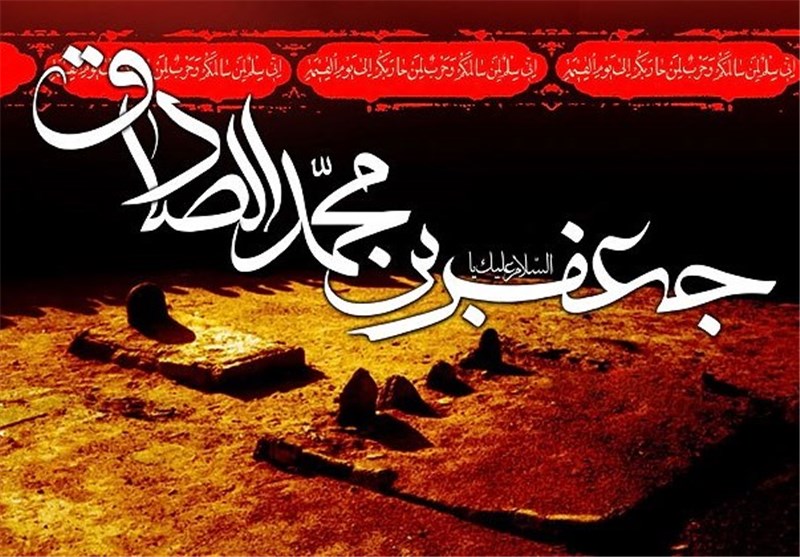 نخستین جشنواره فرا استانی اقتدار مذهب جعفری در زنجان برگزار می‌شود