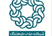 مجتمع فرهنگی دیجیتالی سهروردی در زنجان آغاز به کار کرد