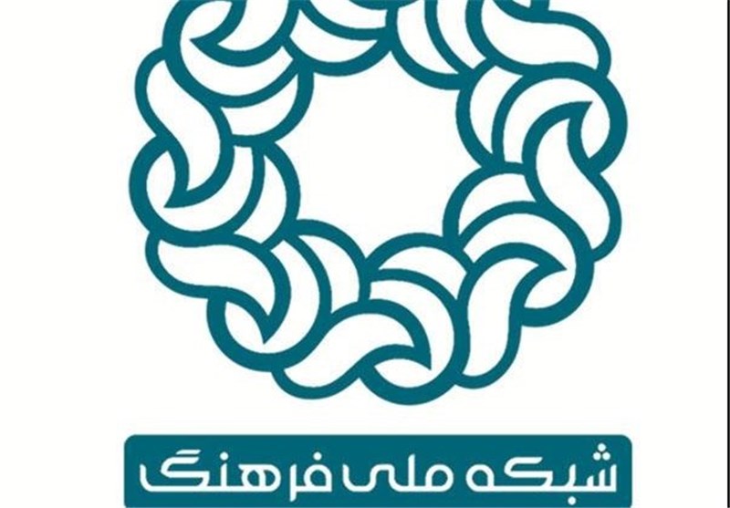 مجتمع فرهنگی دیجیتالی سهروردی در زنجان آغاز به کار کرد