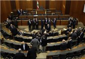 ناکامی پارلمان لبنان در انتخاب رئیس جمهور برای بیست‌وهشتمین‌بار