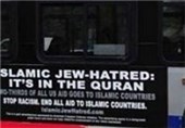 تبلیغات ضد اسلامی روی اتوبوس‌های آمریکایی