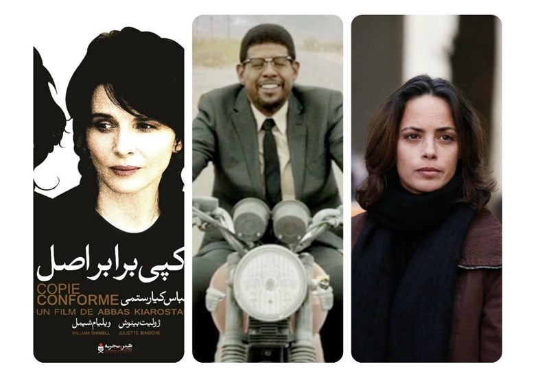 Fajr Festival Screens Works by Kiarostami, Bouchareb, Hazanavicious