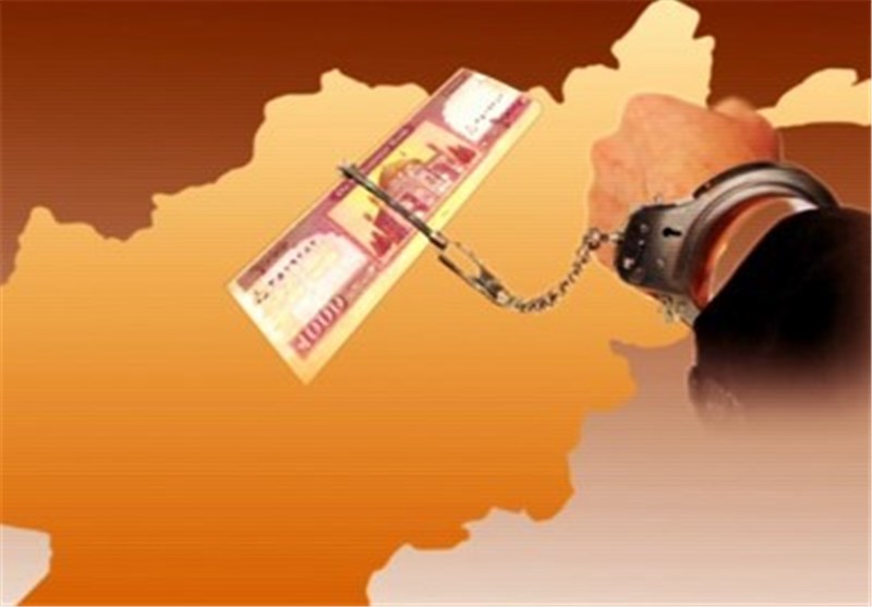 روزنامه پاکستانی: آمریکا عامل ترویج فساد مالی در افغانستان است