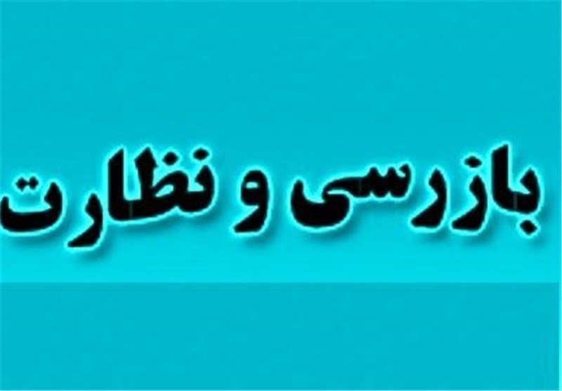 طرح نظارتی نوروز و پایش بازار در استان سمنان اجرا می‌شود