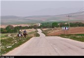 روستای اسفیدان - خراسان شمالی