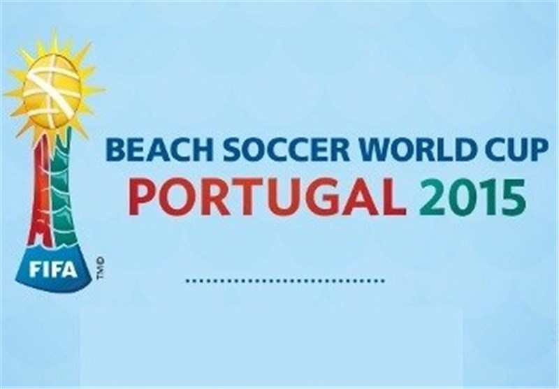 Iran Drawn with Brazil in FIFA Beach Soccer World Cup