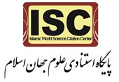 صعود 35 پله‌ای رتبه تولید علم ایران در سال‌های پس از انقلاب اسلامی
