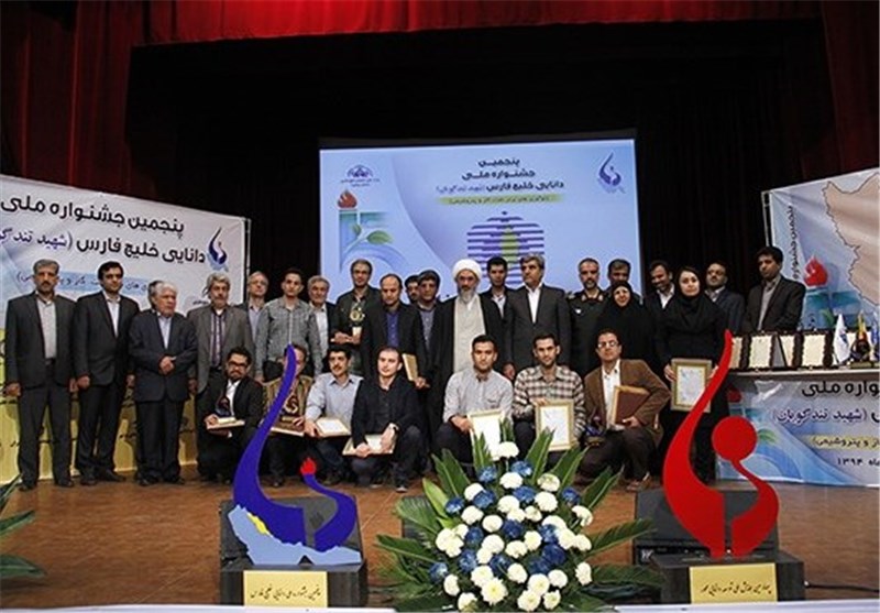 برترین‌های جشنواره ملی دانایی خلیج فارس در بوشهر معرفی شدند