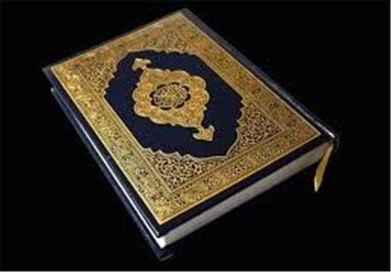 چهارمین نمایشگاه قرآن و عترت البرز برگزار می‌شود