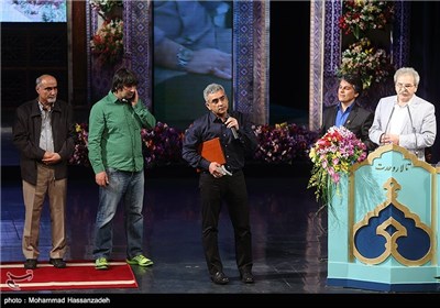 33rd Fajr International Film Festival Wraps Up in Tehran