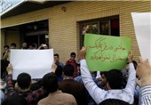 اعتراض دانشجویان به حضور هاشمی رفسنجانی در دانشگاه امیرکبیر+عکس