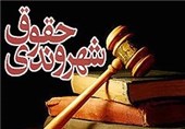 صدور 6 هزار سند ملکی در 5 ماهه امسال در شهرضا/تدوین منشور حقوق شهروندی