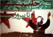 روایت استقامت تا پیروزی حلب در برابر تروریست‌ها از تلویزیون