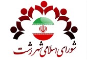 امنیت امروز کشور به خاطر حضور سپاه است