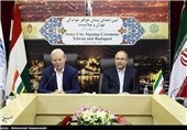 Tehran, Budapest Declared &apos;Sister Cities&apos;