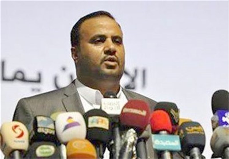 Yemen Yüksek Siyasi Konsey Başkanı’nın Arap Liderleri Zirvesine Mektubu