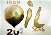 20th Int’l Oil Show Kicks Off in Tehran