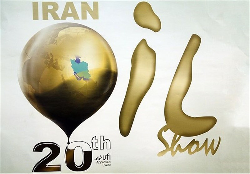 20th Int’l Oil Show Kicks Off in Tehran