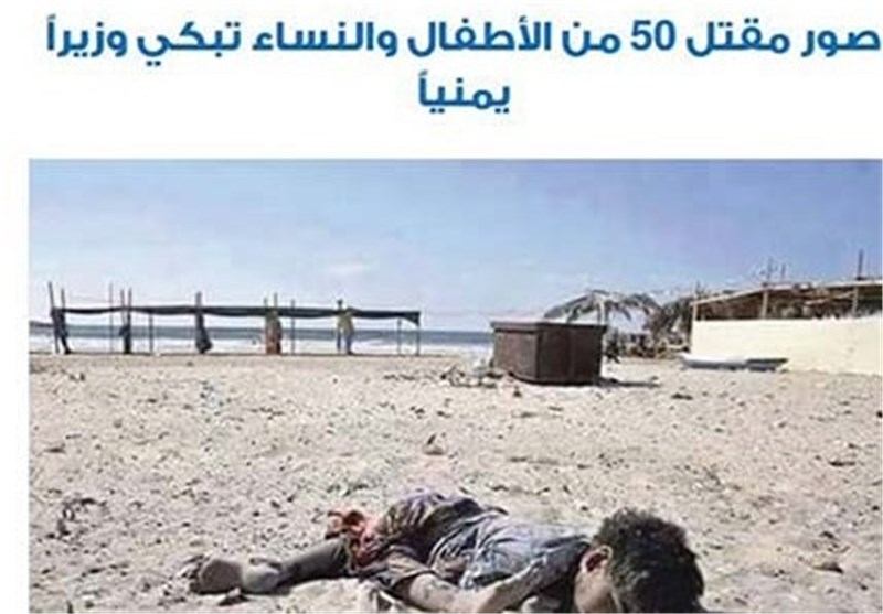 فریبکاری به سبک الحیات و استفاده ابزاری از اجساد کودکان غزه