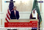 حمایت عربستان از پیشنهاد آمریکا برای حل مناقشه فلسطین- اسرائیل
