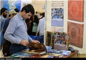 28th Int’l Book Fair Underway in Tehran 