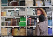 28th Int’l Book Fair Underway in Tehran 