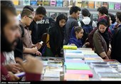 28th Int’l Book Fair Underway in Tehran 