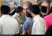 28th Int’l Book Fair Underway in Tehran 