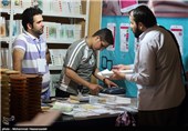 28th Int’l Book Fair Underway in Tehran 