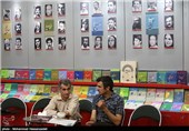 28th Int’l Book Fair Underway in Tehran 