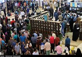 28th Int’l Book Fair Underway in Tehran