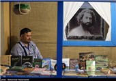 28th Int’l Book Fair Underway in Tehran 