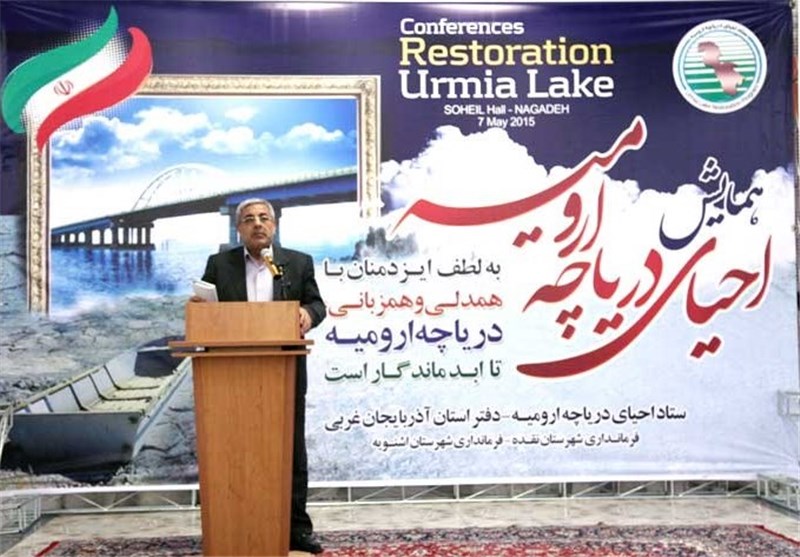 اشتغال جایگزین مهمترین راهبرد در روند احیای دریاچه ارومیه است