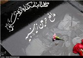 مراسم چهلمین روز شهادت مدافعان حرم در اصفهان برگزار می‌شود