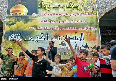 مراسم عزاداری حضرت زینب(س) در دمشق - سوریه