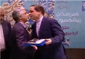 فیلم/جشن تولد هنرمندان پیشکسوت اردیبهشتی