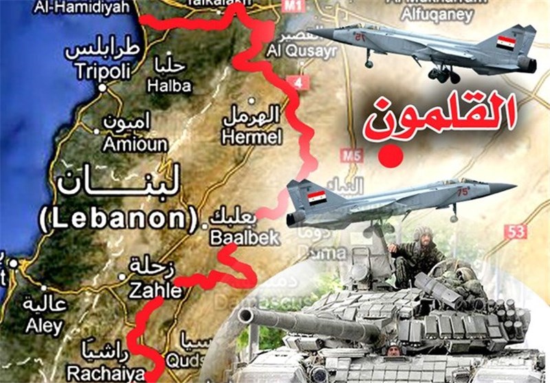 نبرد قلمون پیشدستی محور مقاومت برای جلوگیری از حمله فراگیر به سوریه