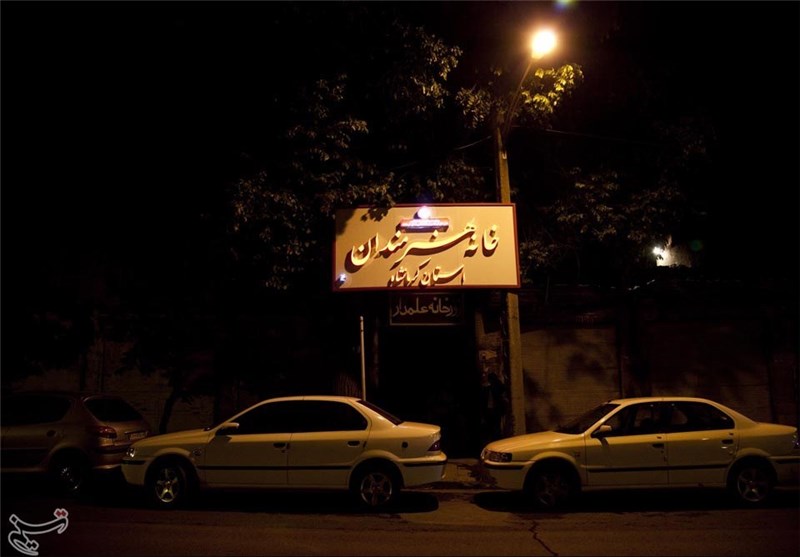 افتتاح خانه هنرمندان کرمانشاه به روایت تصویر
