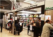 بیش از 20 عنوان کتاب در نمایشگاه کتاب فارس رونمایی می‌شود