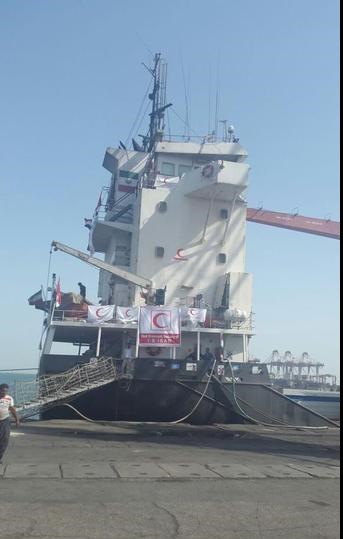 ائتلاف متجاوز سعودی یک کشتی حامل گاز یمن را توقیف کرد