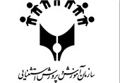 سنجش و غربالگری 8500 نوآموز در زنجان