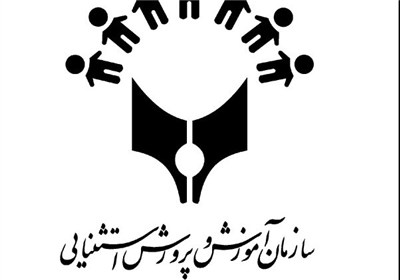 آموزش،استثنايي،ناشنوايان،پرورش،اشاره،توانبخشي،شناسايي،اصلي،ن ...