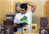 پیدا و پنهان قیمت‌گذاری کتاب در ایران