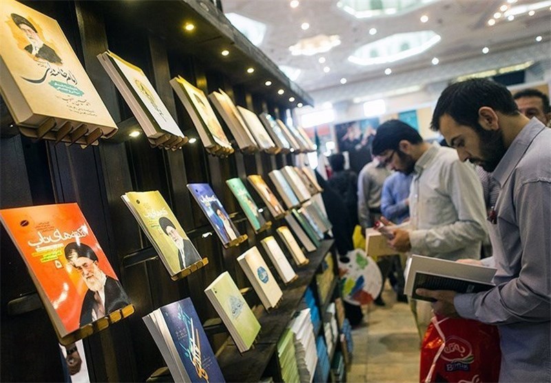 روز هشتم نمایشگاه کتاب تهران به استان فارس اختصاص یافت